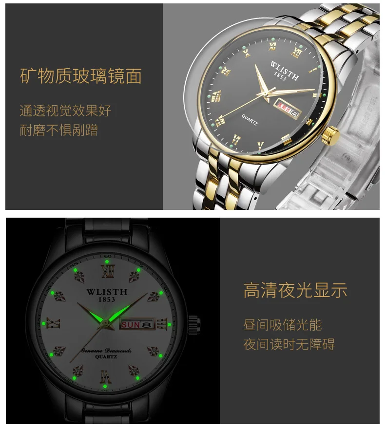 ساعة نسائية بنمط جديد - ساعة كوارتز مقاومة للماء للأعمال، ساعة رسمية مضيئة بتقويم مزدوج