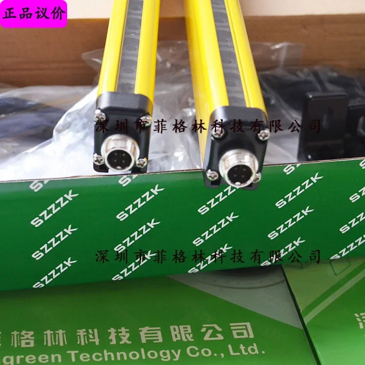 2026 [directly From The Manufacturer] STC40-A08N Shangxin SHANGXIN Safety Grating