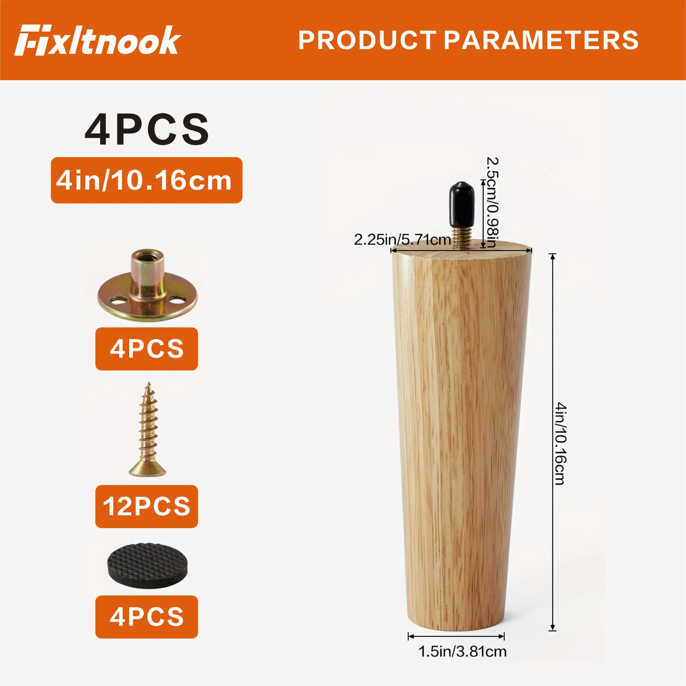 4인치 원목 가구 다리, 중세 현대식 목재 교체용 발 4개