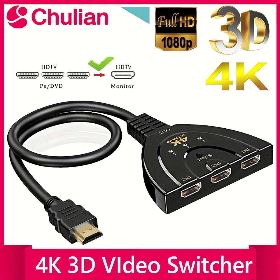 4K*2K 3 Port HDTV-compatible Switch 4K 3D VIdeo Switcher KVM Splitter 3 Input 1 Output Port Hub for Xbox PS4 DVD PC Laptop TV