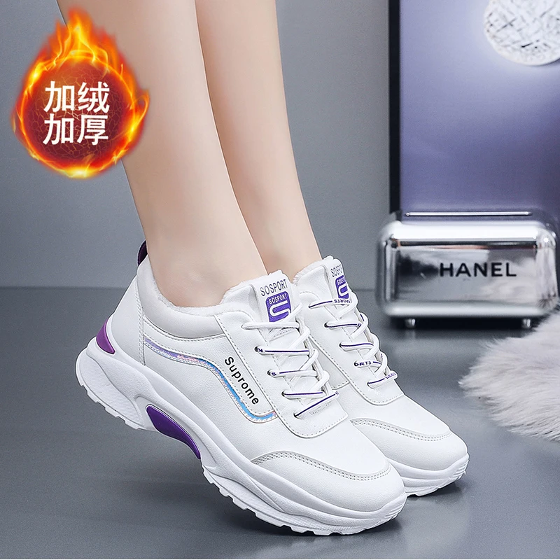 

Women Shoes 2025 New Autumn Trendy Brand Torre Female Thick Sole Increased Casual Flow Reflective Sports Running Trendy Shoes