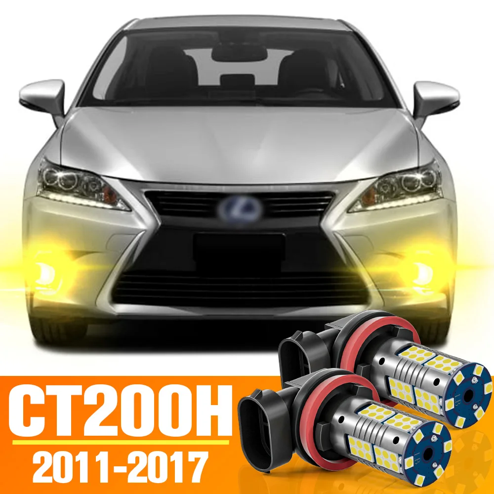 2pcs LED Fog Light For Lexus CT200H Accessories Bulb 2011 2012 2013 2014 2015 2016 2017