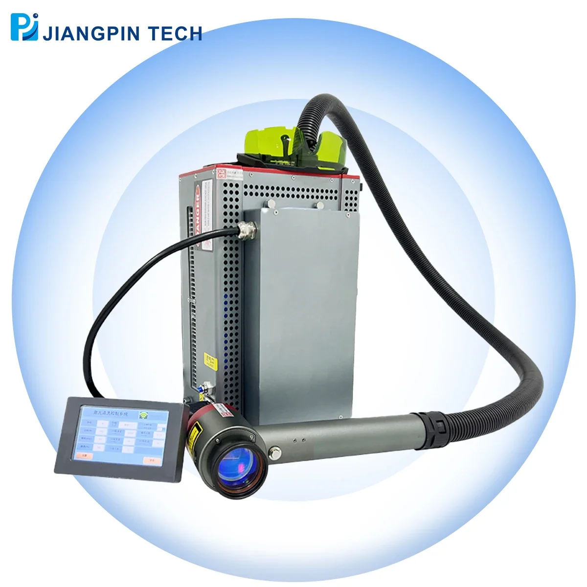 Hot Sale JPT Max Mopa Lazer 50w 100w 200w Mini Fiber Backpack Laser Rust Removal Cleaning Machine