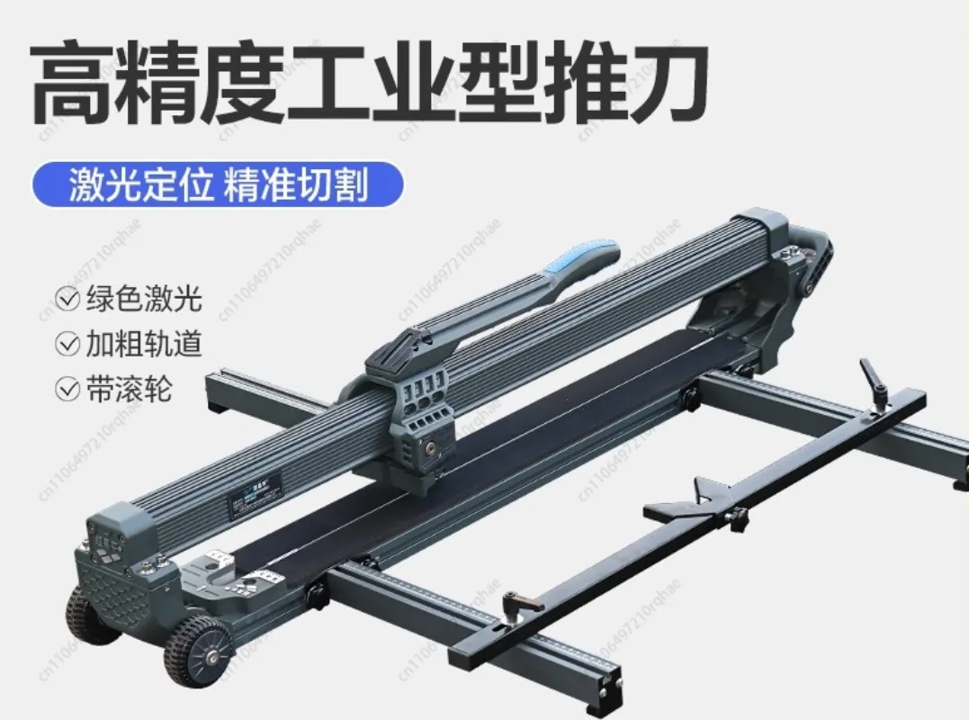

Manual Tile Push Knife - Super Yiping Industrial Grade Track Cutter for Slate/Floor Brick