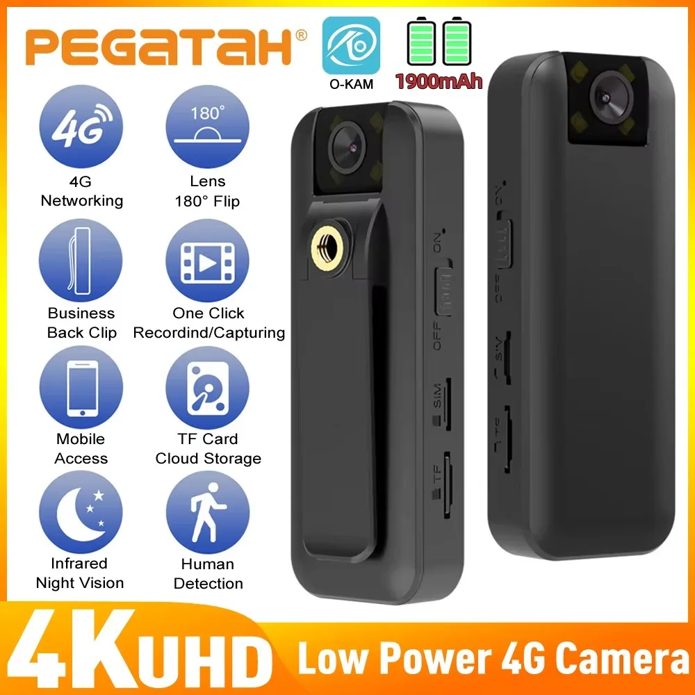 Pegatah 4G Video Bo… - image