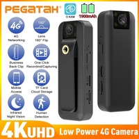 PEGATAH 4G Video Body Camera 4K UHD Mini Wireless Body Recorder 180° Flip Rechargeable Portable Camera Camcorder Law Enforcement