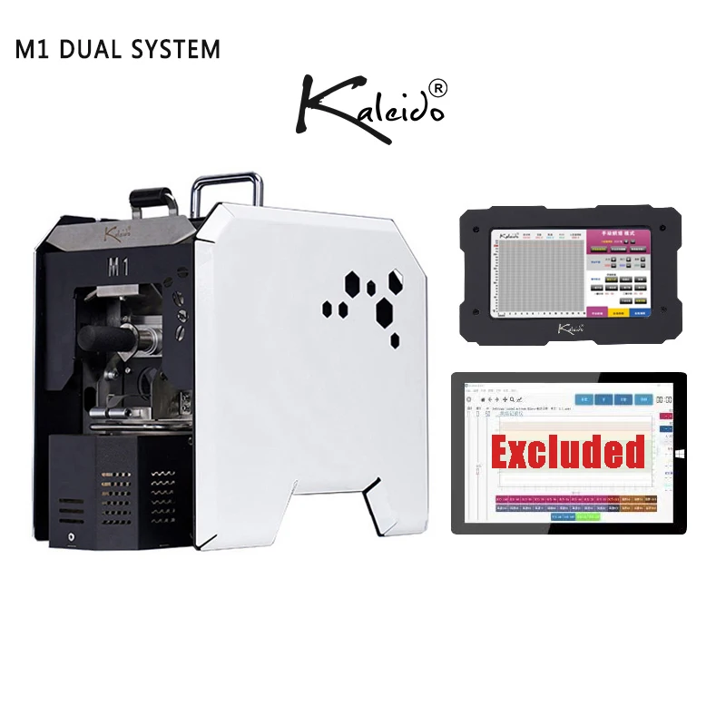 KALEIDO Sniper M1 DUAL SYSTEM Coffee Roaster 50-200g Infrared Direct Fire Roaster with Hot Air Household Coffee Roaster 110-220V