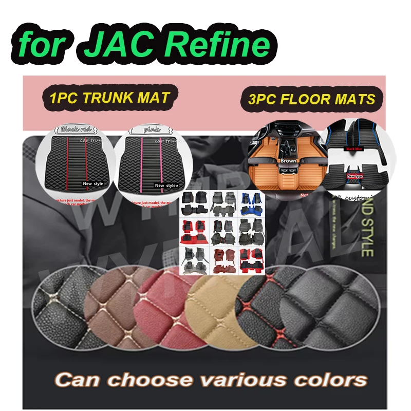 

Роскошные автомобильные коврики для JAC Refine S7 SEi7, 5 мест, 2017 2018 2019, изготовленные на заказ автомобильные ноги