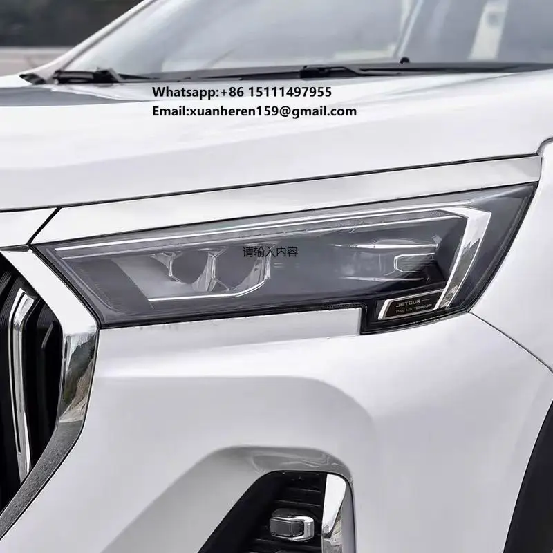 

Jietu X90Plus 23-25 Models Front Headlight Assembly Left Right 12V LED Headlights with 6000K Color Temperature New Condition