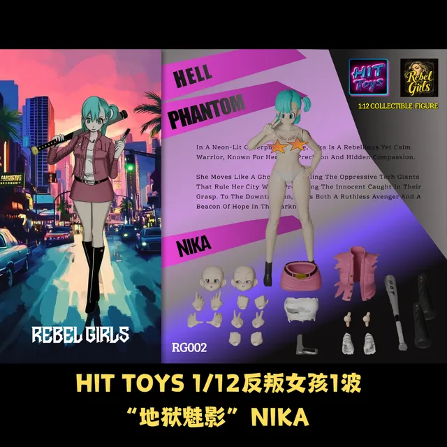 HIT TOYS Rebel Girl 1 Wave Avenging Angel LUNA NIKA 1/12