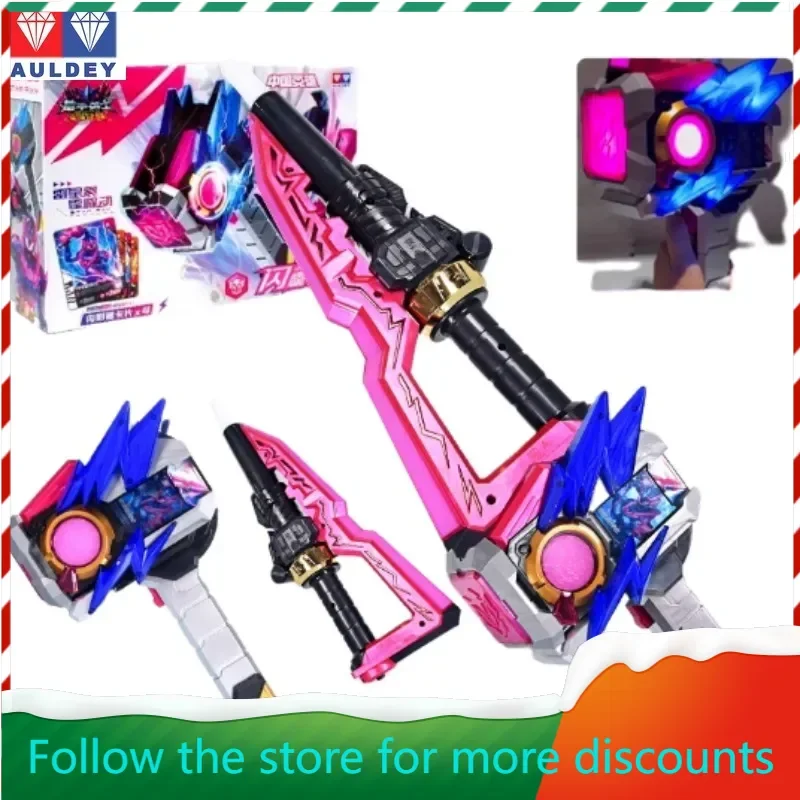 

AULDEY‌ Original Armor Warrior New World Edition Thunder Knife Sound Light Can Be Used for Phone Model Holiday Gifts In Stock