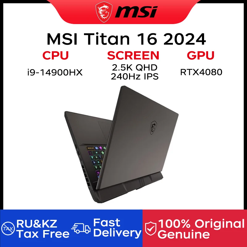 Игровой ноутбук MSI Titan 16 2024 16 дюймов QHD 2,5K 240 Гц IPS-экран Нетбук i9-14900HX 32 ГБ 1 ТБ RTX4060 Ноутбук Игровой компьютер Игровой ноутбук MSI Titan 16 2024 16 дюймов QHD 2,5K 240 Гц IPS-экран Нетбук i9-14900HX 32 ГБ 1 ТБ RTX4060 Ноутбук Игровой компьютер