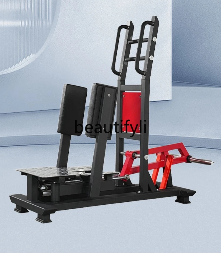 

Recommend suitable for gym club strength zone upgrade Recommend fitness equipment
