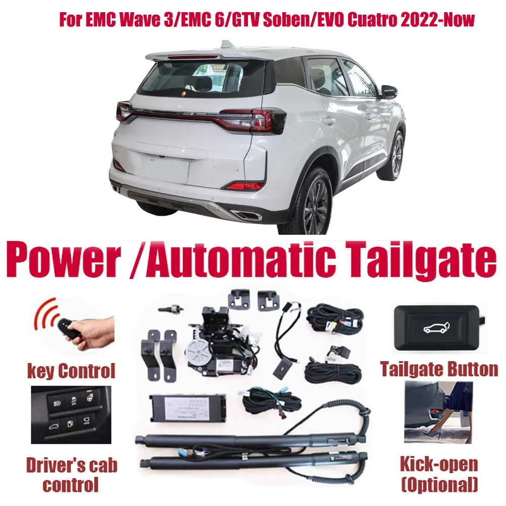 For Emc Wave 3/EMC …