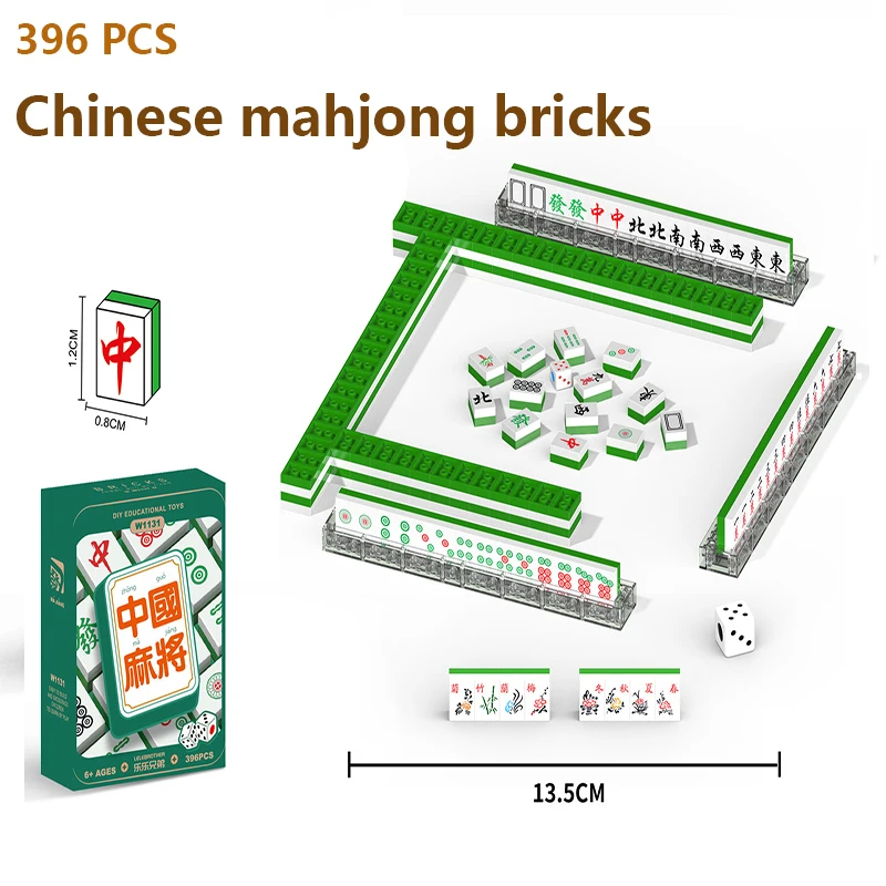 

396PCS Bricks Model Chinese mahjong building blocks set Education Toys DIY Assembled Toys Gift Decoration Model