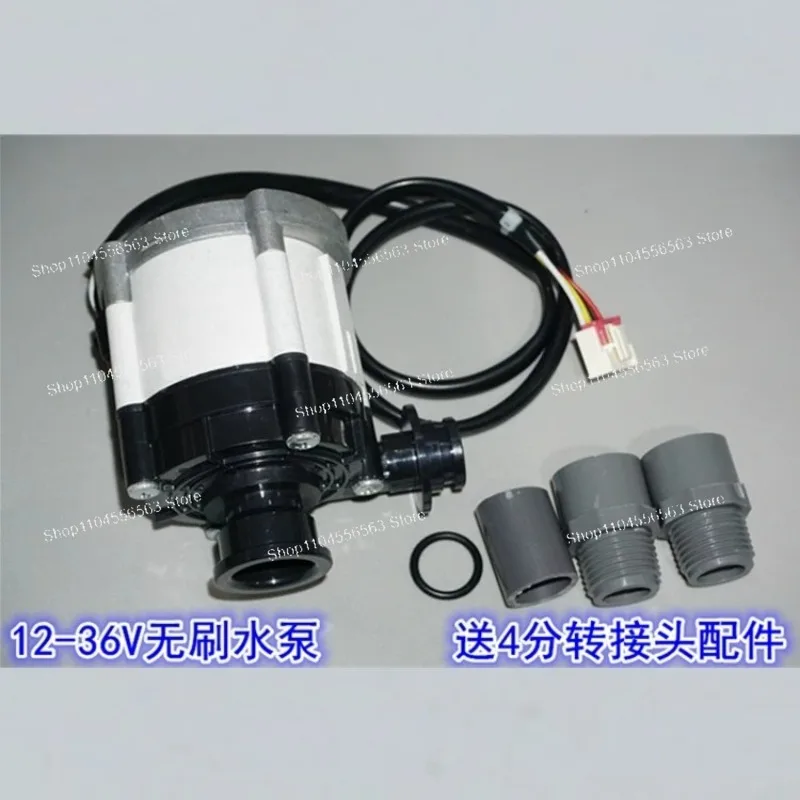 4-Port Threaded Large Flow Brushless Water Pump 12-36V 35W, Japanese Motor Ceramic Shaft Impeller Centrifugal Pump for Aquarium
