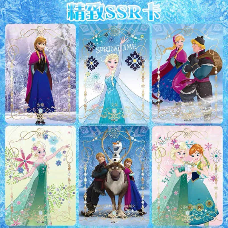 KAYOU Frozen The Snow Queen Ledeno Kraljestvo Card Elsa Anna Princess Cards Collect Rare Card Children\'s Toy Holiday Gifts