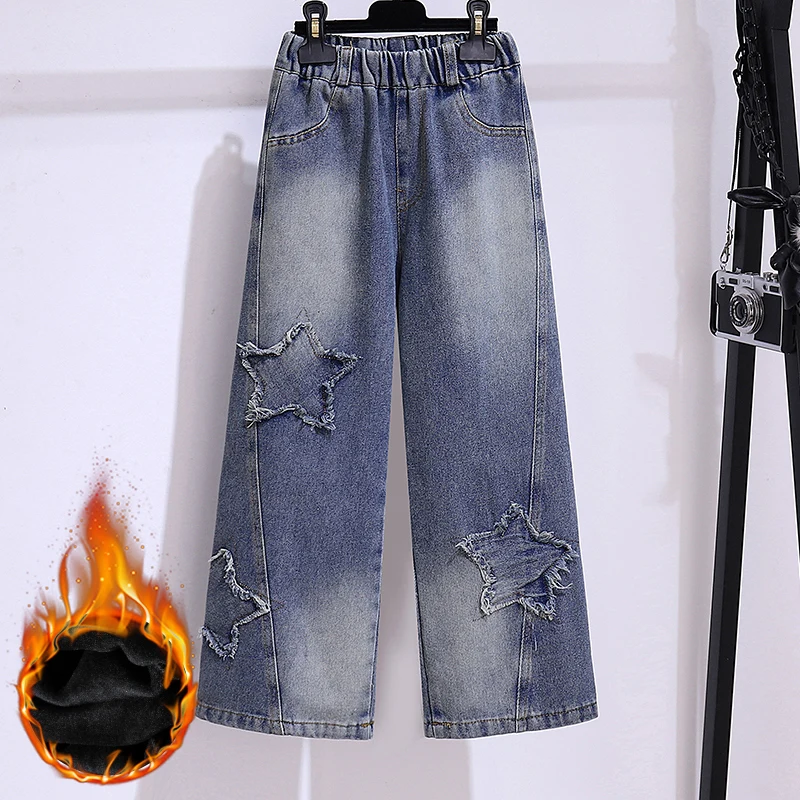 Girls fleece jeans new autumn and winter children's retro pentagram integrated fleece straight wide-leg pants girls jeans