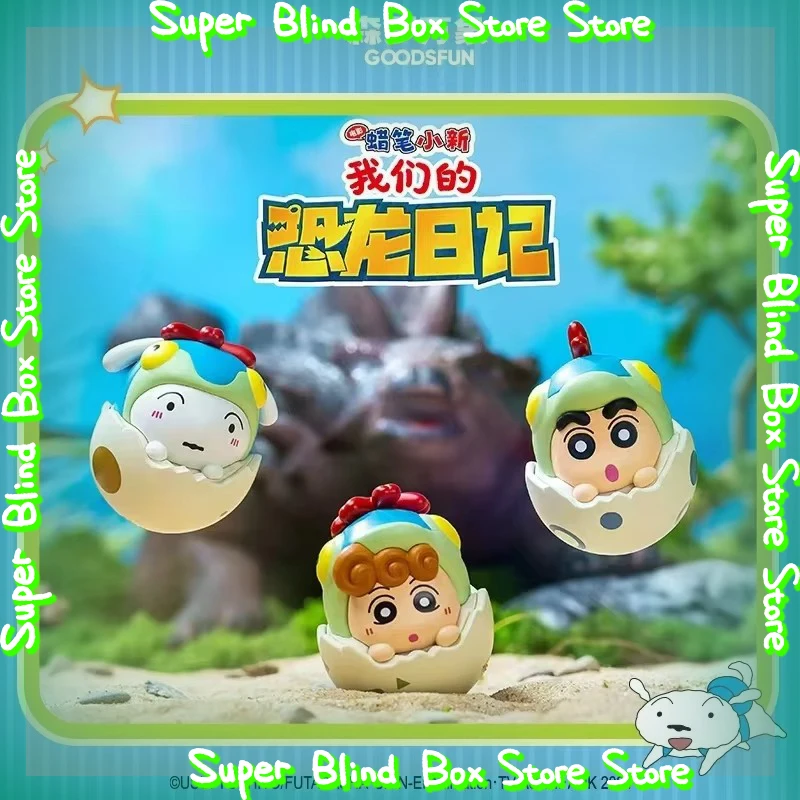 

Shin-Chan Blind Box Cartoon Crayon Our Dinosaur Diary Series Tumbler Toy Desktop Mini Ornaments For Kids Birthday Surprise Gifts