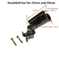 25mm and 51mm