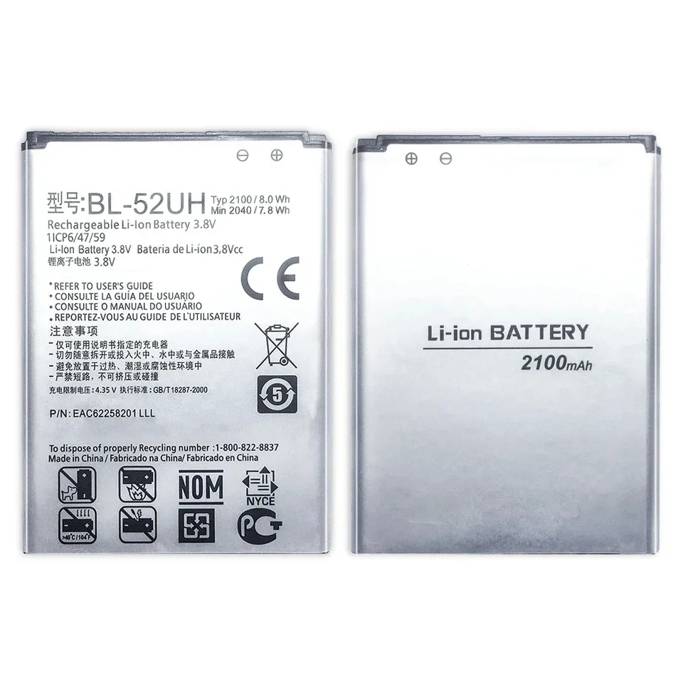 Аккумулятор BL-52UH для LG Opimus L70 D320 L65 D285 D280 D320N VS876 BL 52UH