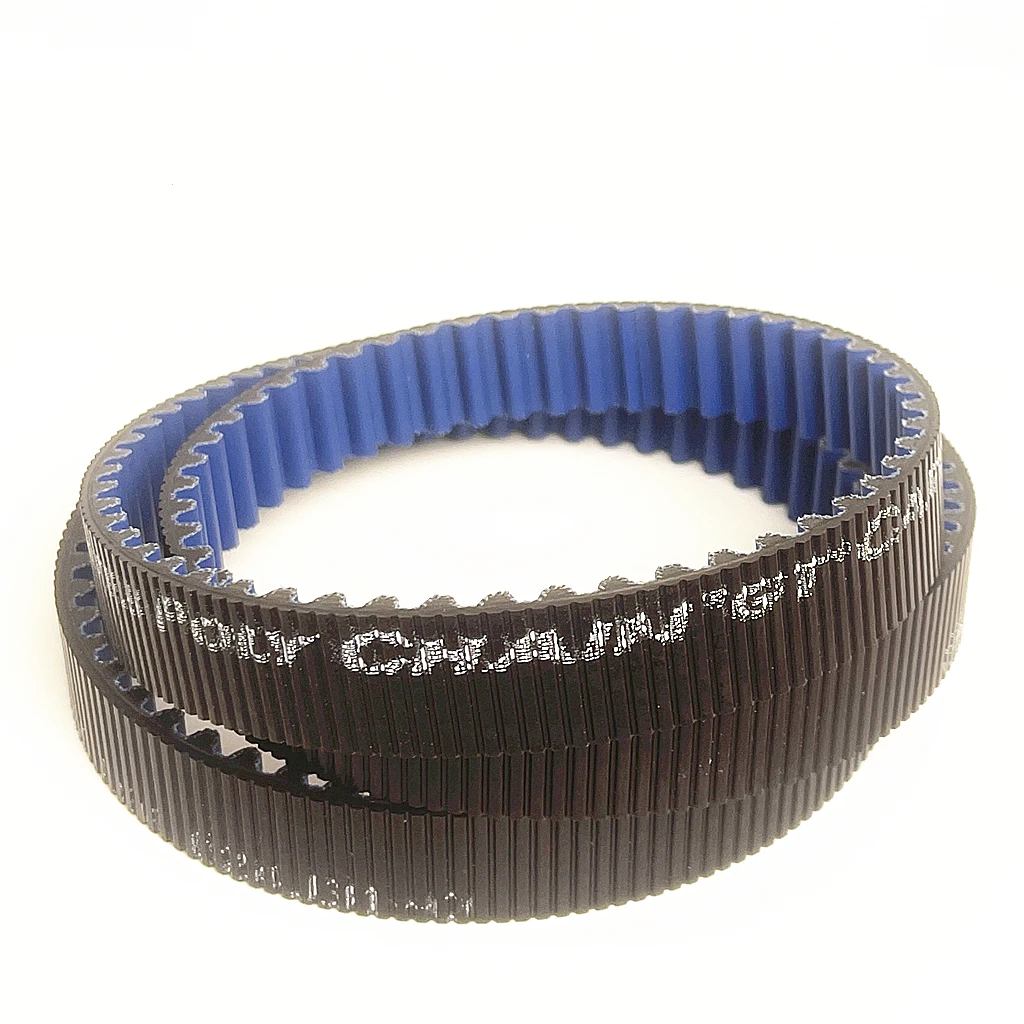 PolyChain GT Carbon 8MGT-1280 Zahnriemen aus Kohlefaser+PU für: Motorräder, Elektroroller, Industriefächer, CNC-Maschinen – Detail 8