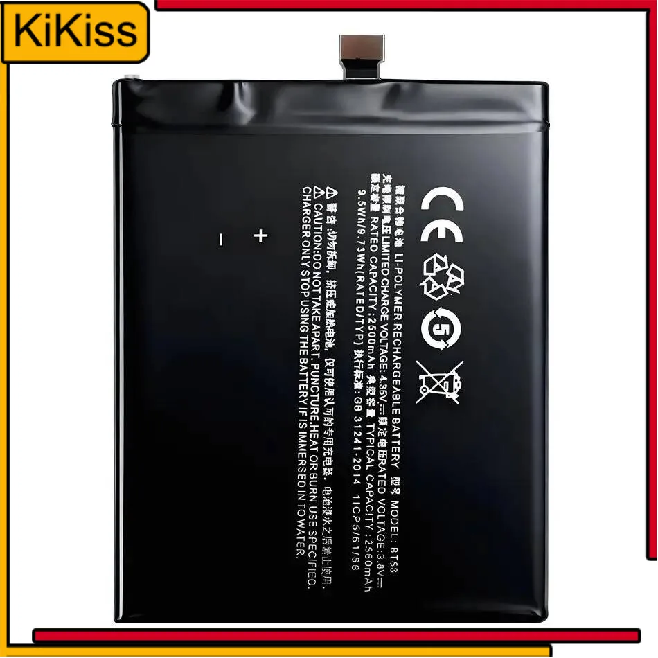 2560Mah Mobile Phon…