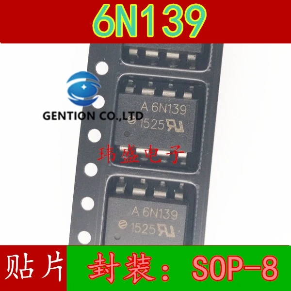 

10PCS 6N139 A6N139 HCPL-6N139 SOP8 light coupling in stock 100% new and original