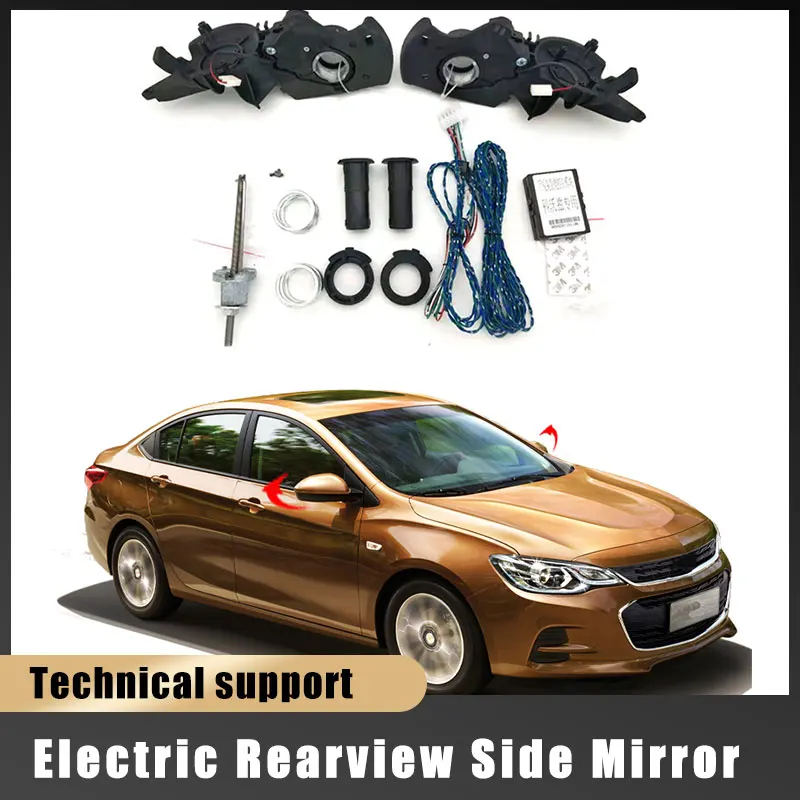 

For Cruze Chevrolet Auto Intelligent Automatic Car Electric Rearview Side Mirror Folding System Kit Module