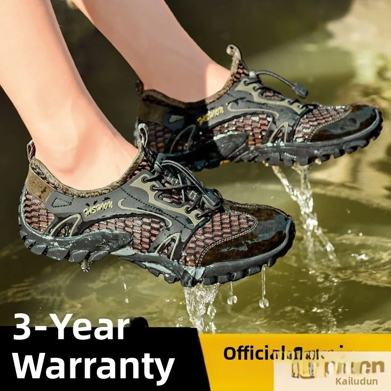 

Men's Beach Sandals 2025 Summer New Outdoor Sports Climbing Shoes Breathable Water-proof Hiking Shoes Slip-on EVA Material