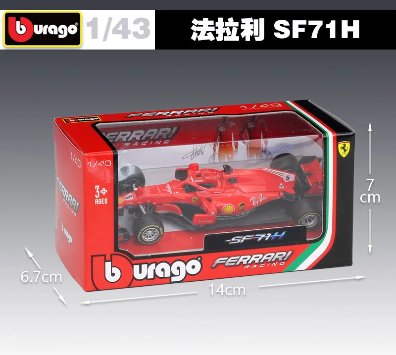 2022 Ferrari SF75/SF21 Bburago Diecast 1:43 Car Metal F1 Model Car Formula One Toy Racing Car Formula 1 Alloy Toy Collection