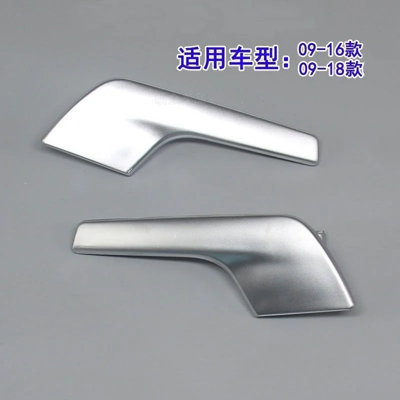 Car Door Inner Pull…