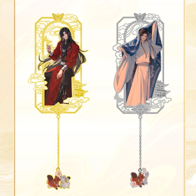 

2026 Tian Guan Ci Fu Hua Cheng Cosplay Anime Xie Lian Cartoon Metal Bookmarks Souvenir Hollow Out Pendant Decor Collection Gift