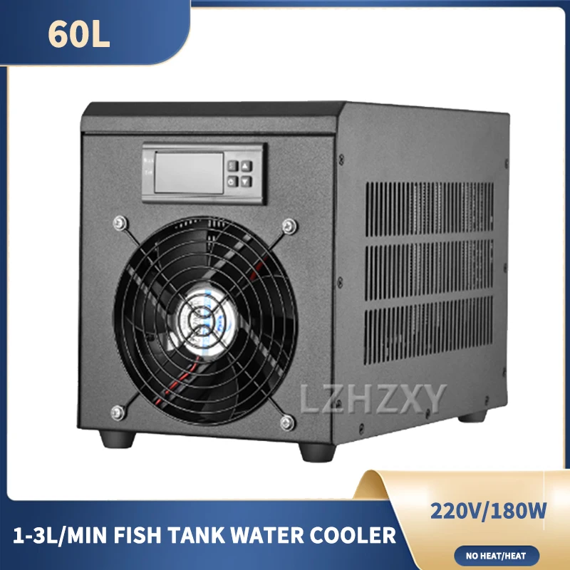 

180W Aquarium Water Chiller 60L Fish Tank Cooler Heater System 10-40℃ Constant Temperature Device Sustainable Refrigeration