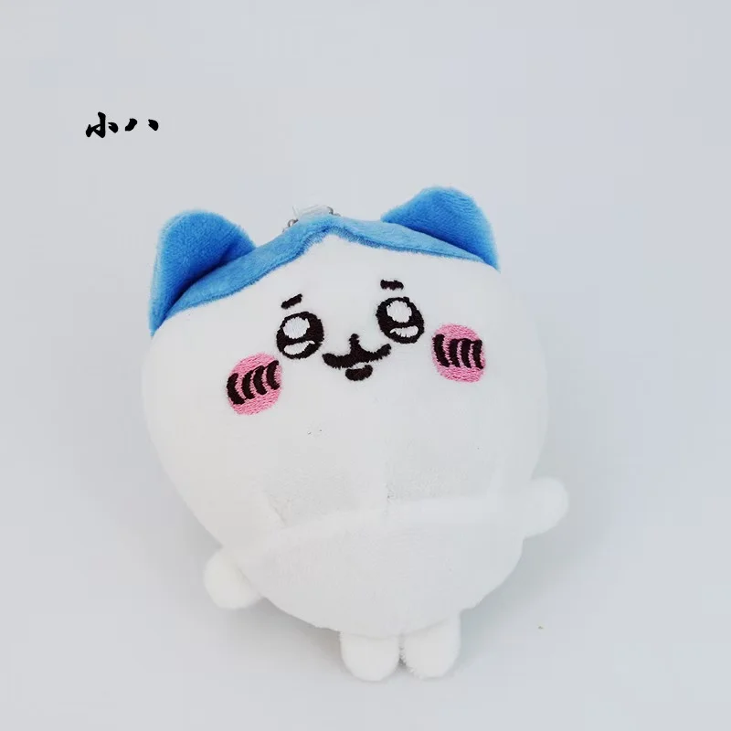 

Новейший Jiyikawausaqi маленький восемь кулонов-брелок Kawaii плюшевая игрушка кукла мультфильм аниме дает друзьям милые подарки на Рождество