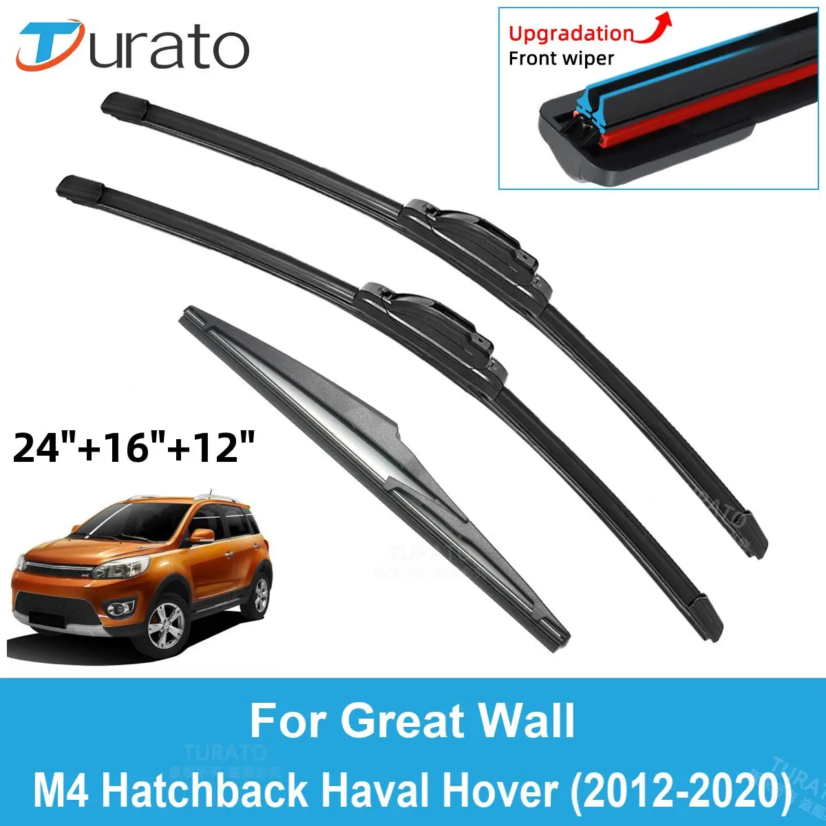 

3PCS Car Wiper Blades for 2012-2020 Great Wall M4 Haval Hover Rear Windshield Wipers Double Rubber Car Accessories 2020