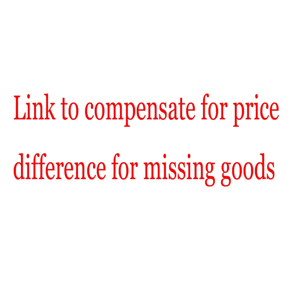 Link to compensate for price difference for missing goods
