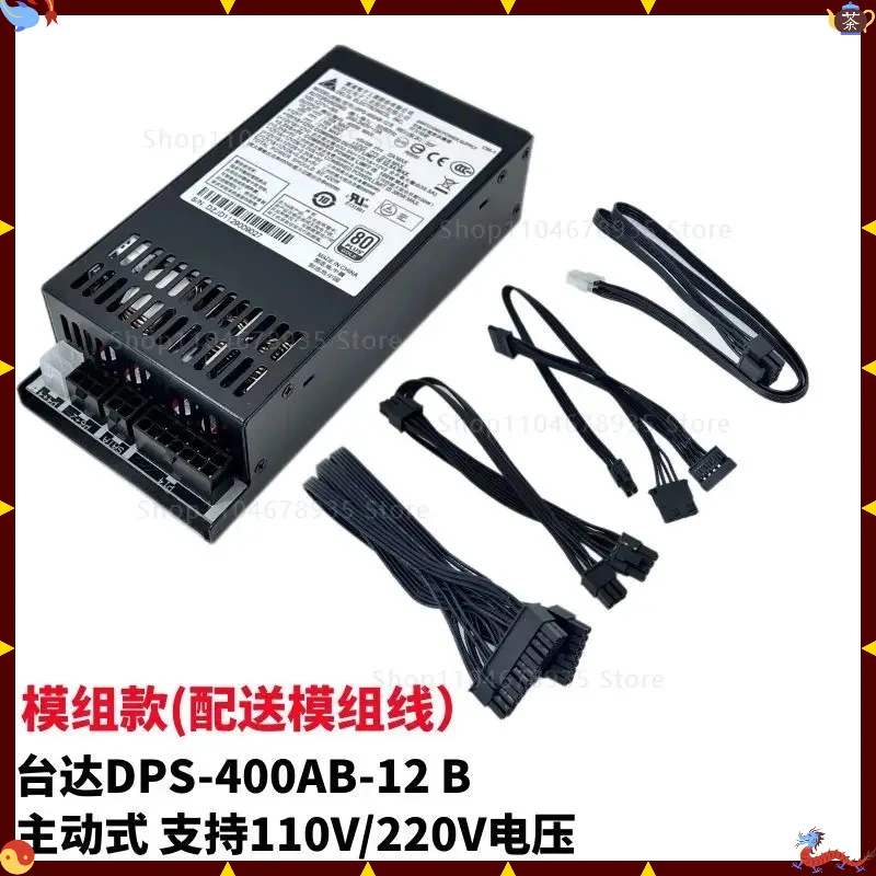 500W Gold Flex ATX Netzteil DPS-500AB-5 B |   Aktiver PFC für ITX M34 K88 Gehäuse Schwarz