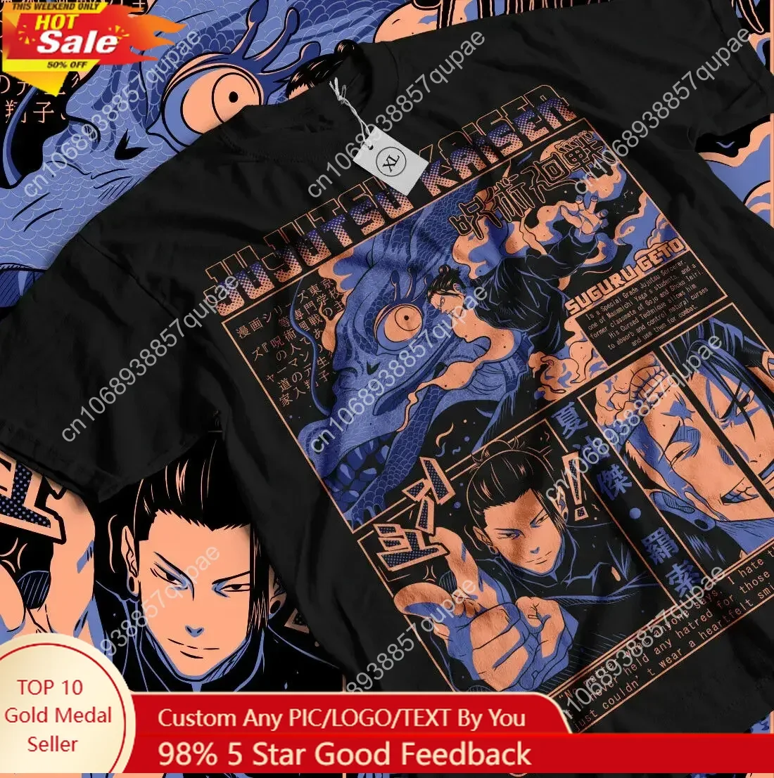 

Geto T-shirt Jujutsu Kaisen Suguru Gojo Satoru JJK Girl Horror Anime All Sizes