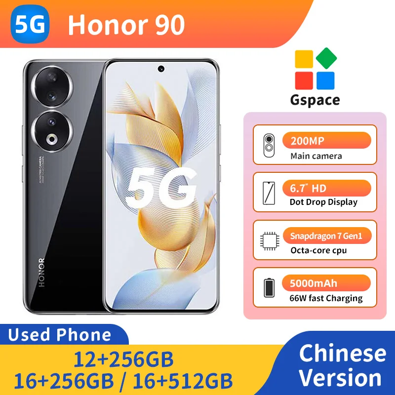 Процессор HONOR 90 5G Qualcomm Snapdragon7 Gen1, 6,7-дюймовый экран 120 Гц, емкость 200 МП, зарядка 5000 мАч, 66 Вт, используемый телефон