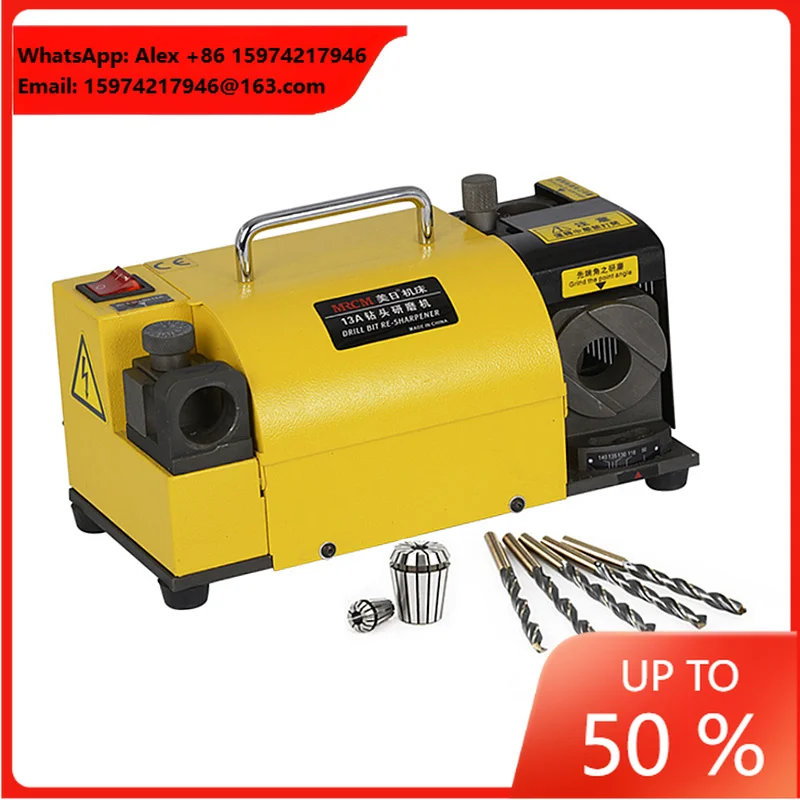LY MR 13 3-13mm Drill Bit Grinding Wheel And End Mill Grinding Machine Drill And End Mill Grinder 110V/220V Sharpener Grinder
