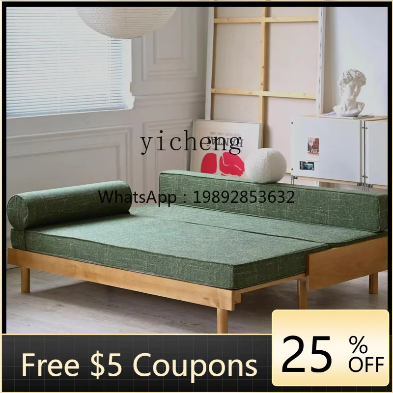 YY French-style Sofa Bed Cream Style Simple Sliding Bed Dual-use Sitting and Lying White Ash Wood Multifunctional Tatami