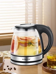 1 Sokany Plug Type 1.2L Household Hot Water Kettle With Automatic Closing, Detachable Cleaning Filter, Stainless Steel，1500W