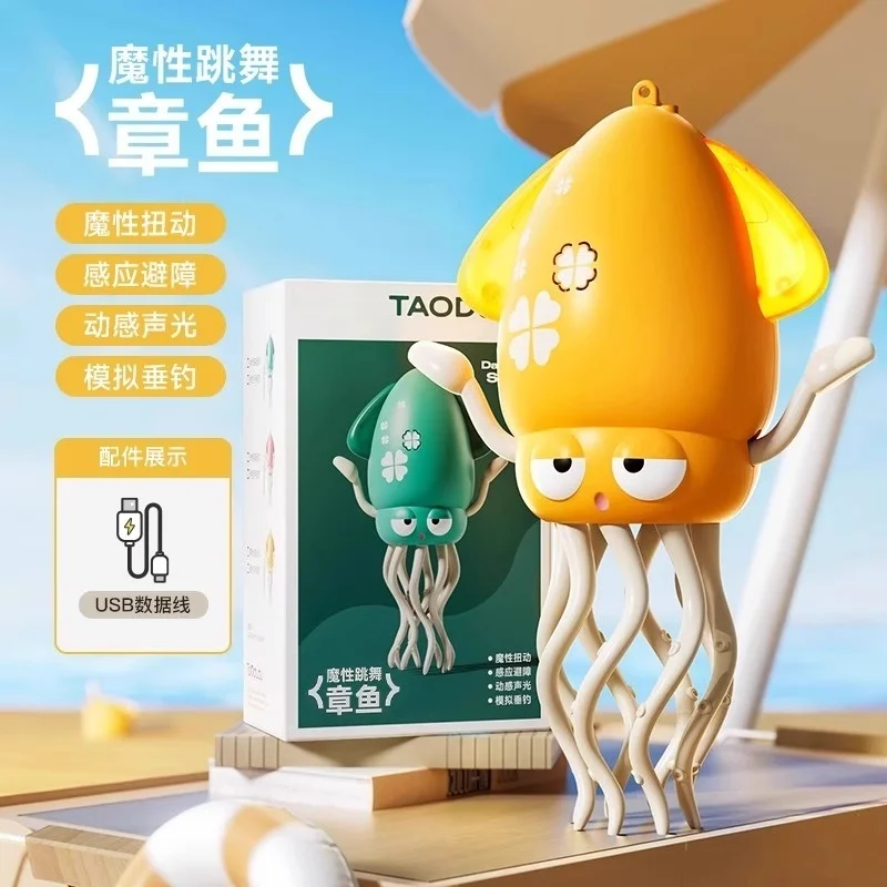 Dansende Octopus Kid Elektronisch huisdierspeelgoed Cartoon Interactieve ontwikkeling Bewegend onderwijs Peuterspeelgoed Cadeau