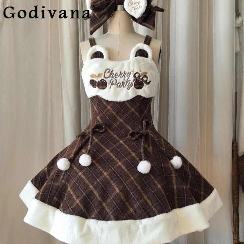 الإناث النمط الياباني لوليتا تنورة الدعاوى Bowknot شال كيب معطف الصوف منقوشة فستان بحزام مجموعة النساء الشتاء JK الزي الرسمي