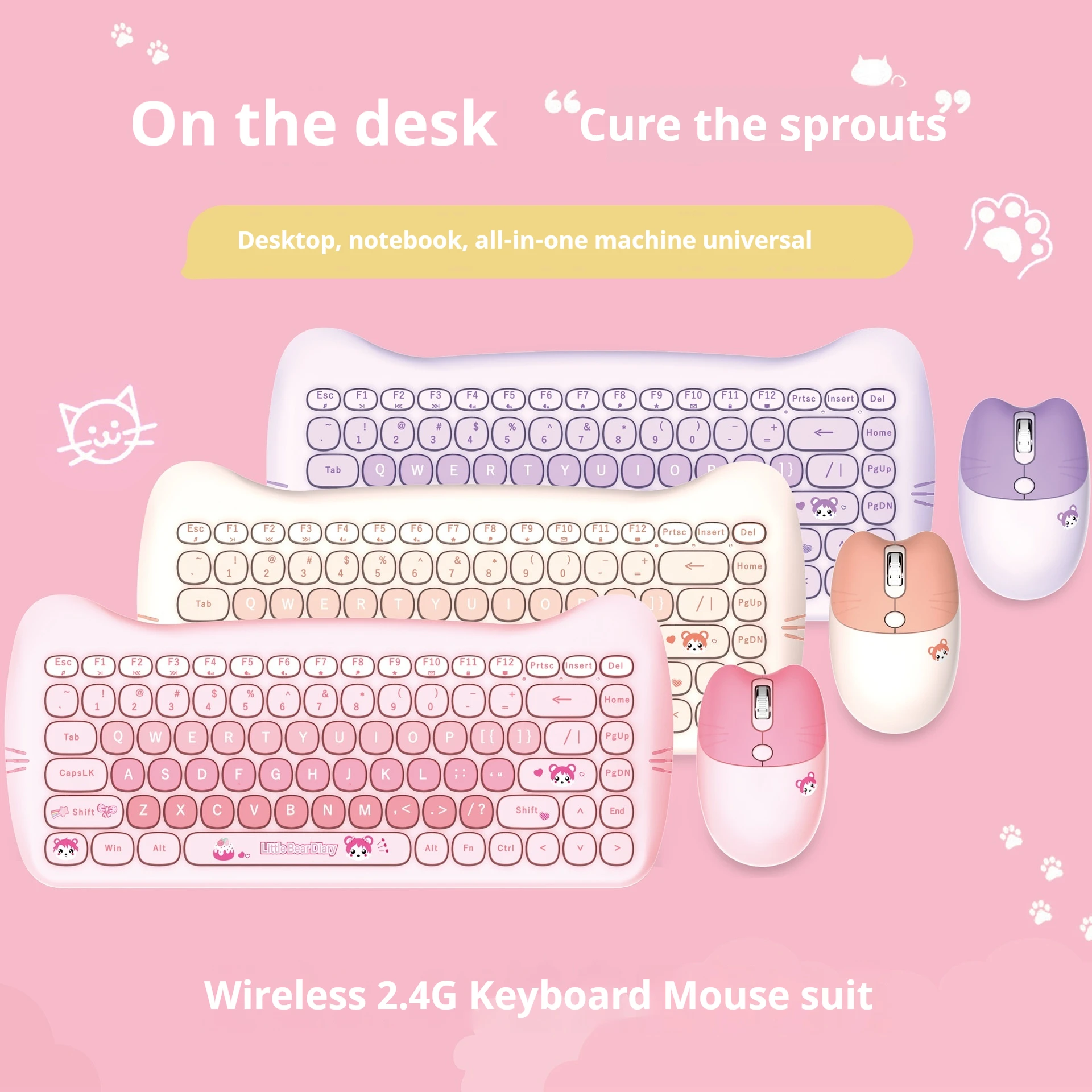 

84 Key Wireless 2.4g Keyboard Mouse Set Cute Girl Meow Cute Mini Color Desktop Notebook Fashion Esports Office Accessories