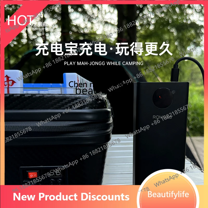 Portable Outdoor Mini Mahjong Machine Fully Automatic Car Camping Small Mahjong Table Portable Sparrow Table
