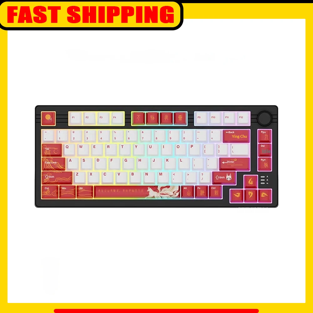 DAREU EK75 Mechanical Keyboard Three Mods Low Delay RGB Gaming Keyboard High Endurance Gasket Hot Swap Pc Accessories Gifts