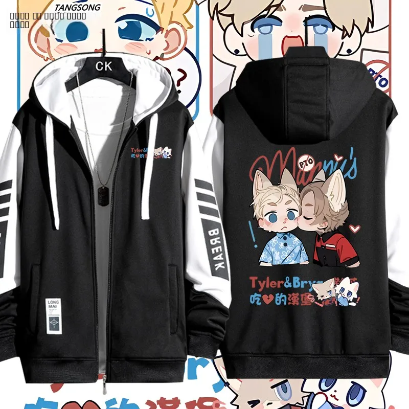 

Кардиган Manni Burger Store Collaborative Taylor Brian Lai CP Open Cardigan Jaet, мужская толстовка с капюшоном, свободный крой, из полиэстера, молодежный тренд