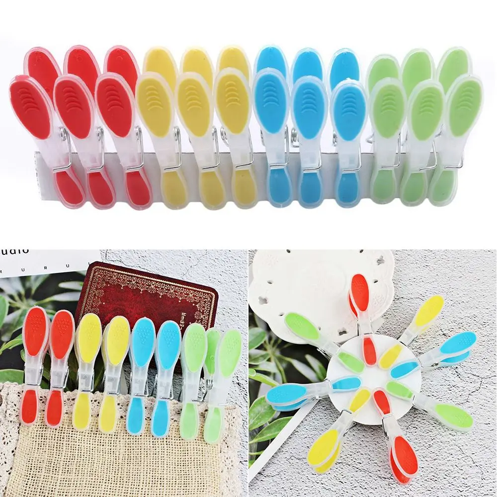 12 PCS Plastic Clothespins Soft Rubber Grip Non-slip Windproof Clamp For Underwear Socks Towel Clothes Pegs Anti-scratch Home